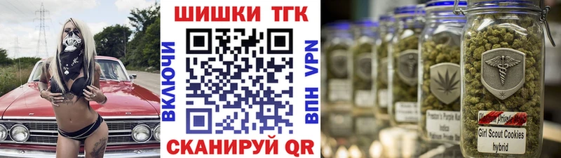 Наркошоп купить МАРИХУАНА  КОКАИН  ГАШИШ  МЕФ  Сызрань