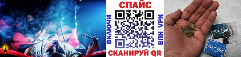 Бутират GHB  Купить где  Сызрань 