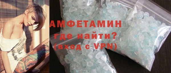 скорость Новокубанск