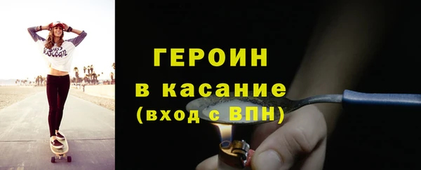 кокс Нягань