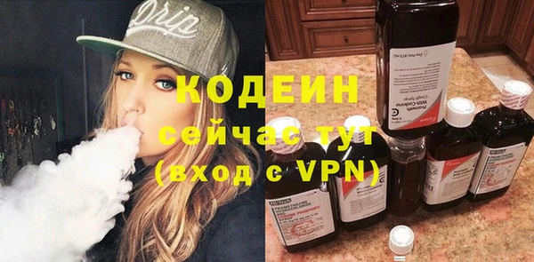 кокс Нягань