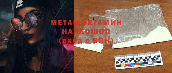 кокс Нягань
