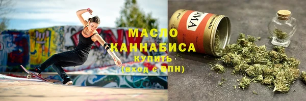 MESCALINE Новозыбков