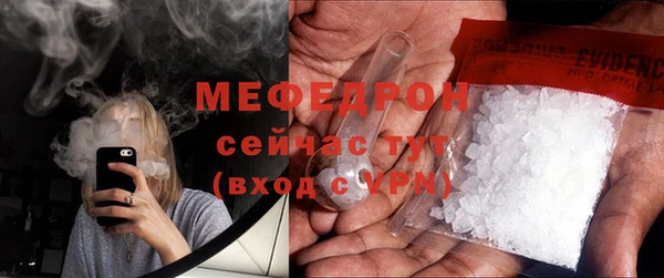 скорость Новокубанск