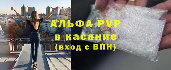 кокс Нягань